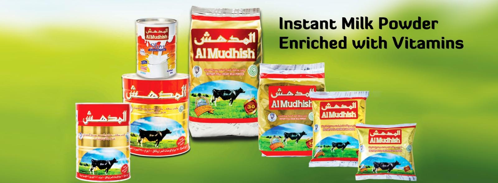 Al mudhish Milk Powder website